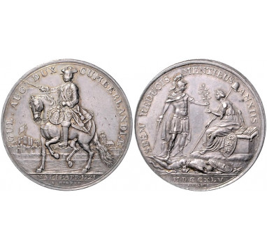 1745г. Великобритания. Подавление мятежа.