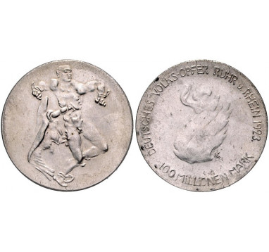 1923г. Германия. 100 млн. марок