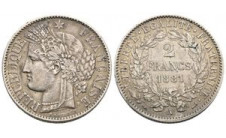 1881г. Франция. 2 франка. Патина!