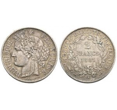 1881г. Франция. 2 франка. Патина!
