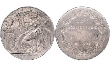 1856г. Бельгия. 2 пробных франка.