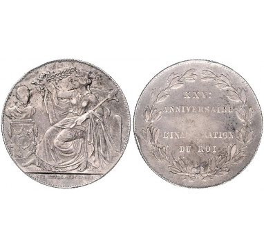 1856г. Бельгия. 2 пробных франка.