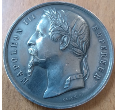 1861г.Франция. Лотерейная медаль