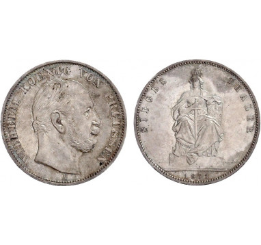 1871г. Пруссия. Победный талер
