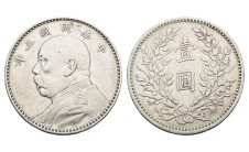 1914г. Китай. Доллар