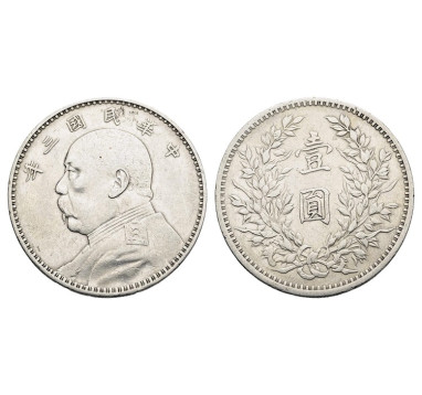 1914г. Китай. Доллар
