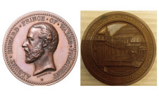 1874 год. Великобритания. Наградная медаль международной выставки в Лондоне.