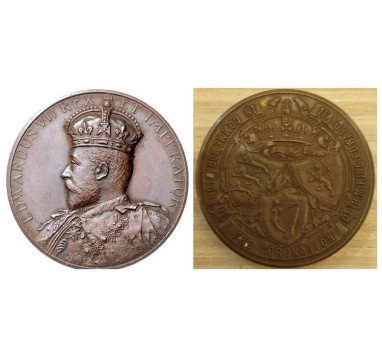 1902г. Великобритания. Коронация Эдуарда VII