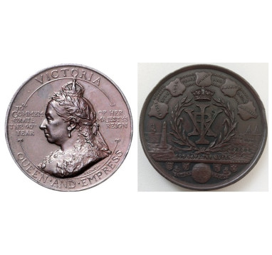 1897г. Великобритания. 60 лет правления Виктории