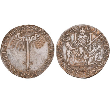 1586г. Голландия (Англия). Помощь Объединенным провинциям (Голландии).