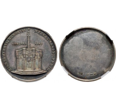1913 год. Шотландия. Памятник Эдуарду VII.