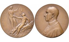 Бельгия, 1914г. Хвалебная медаль.