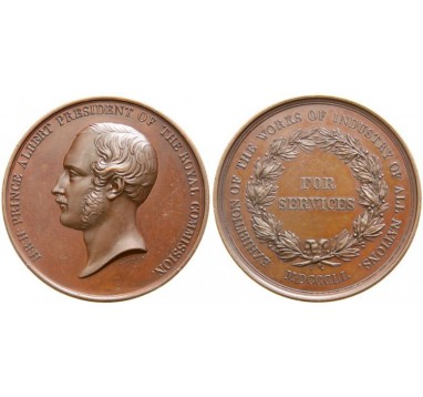 1851г. Медаль "За заслуги". 1851г. Медаль "За заслуги".