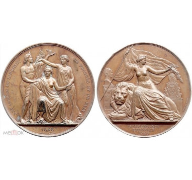 1855г. Бельгия. Медаль