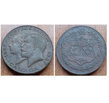 1927г. Бриллиантовый юбилей Конфедерации Канады.