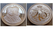 1986г. Великобритания. Свадьба.