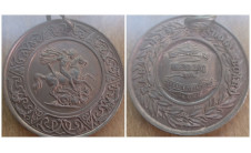1900г. Великобритания. Наградная  школьная медаль 