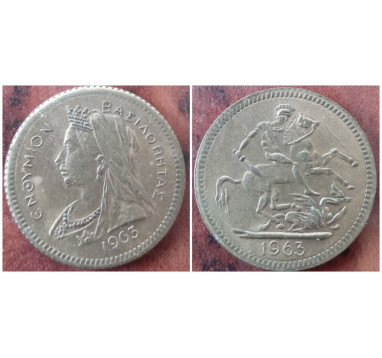 1963г. Греция. Жетон игральный.