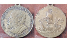 1875 год. Самуэль Плимсоль.