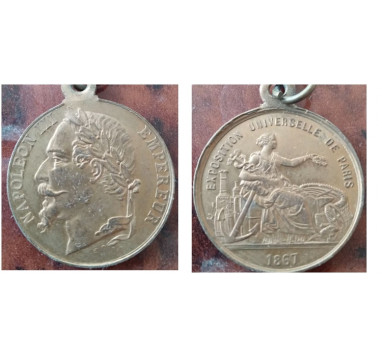 1867г. Франция. Выставка