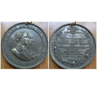 1863 год. Свадьба Принца Уэльского и Принцессы Александры.