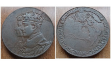 1939г. Канада. Король Георг VI: Визит в Канаду.