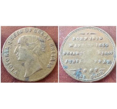 1887 г. Великобритания. Виктория. 50 лет правления