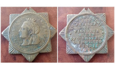1887 г. Великобритания. Виктория. 50 лет правления
