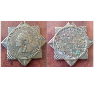 1887 г. Великобритания. Виктория. 50 лет правления