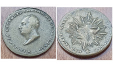 1830г. Великобритания. Вильяма IV. Право на престол.