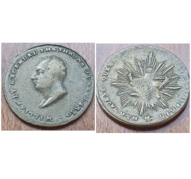 1830г. Великобритания. Вильяма IV. Право на престол.