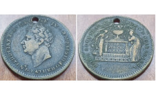 1830г. Смерть Георга IV.