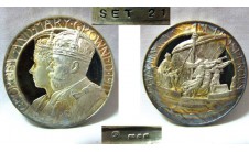 1911г. (1966г.).  Коронация Георга V