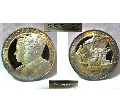 1911г. (1966г.).  Коронация Георга V