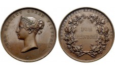 1862г. Медаль за услуги.
