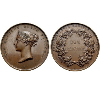 1862г. Медаль за услуги.
