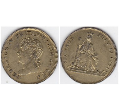 1821г. Коронация Георга IV.