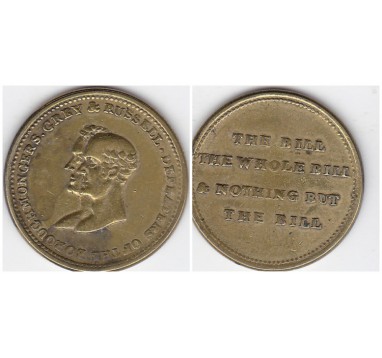 1832г. Билль о реформе