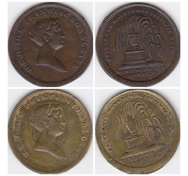 1817г. Смерть принцессы Шарлоты