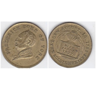 1827 год. Смерть Фредерика